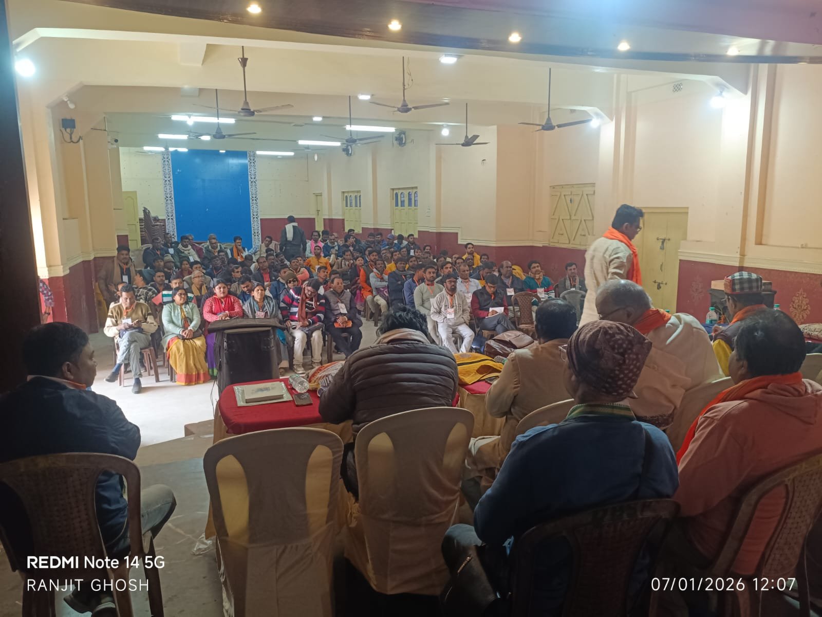 WhatsApp Image 2026-01-07 at 20.36.05