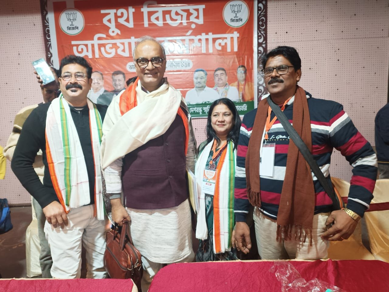 WhatsApp Image 2026-01-07 at 21.29.07